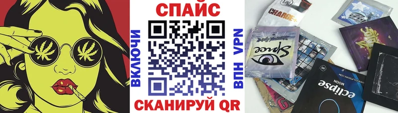 Бутират бутандиол  мориарти какой сайт  Анива  гидра зеркало 