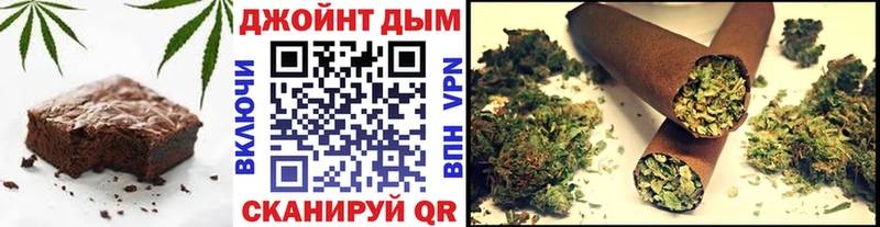 как найти закладки  Анива  Cannafood конопля 