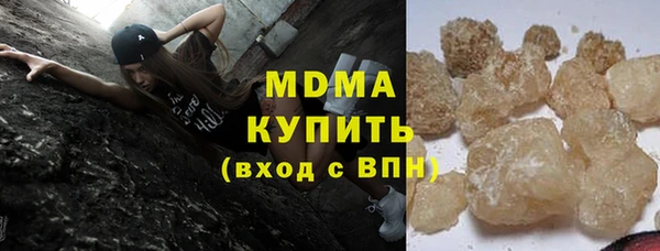 круглые Алзамай