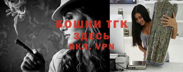 бошки Алексеевка