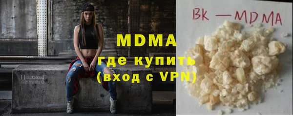 круглые Алзамай