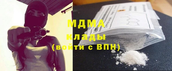бошки Алексеевка