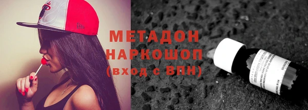 бошки Алексеевка