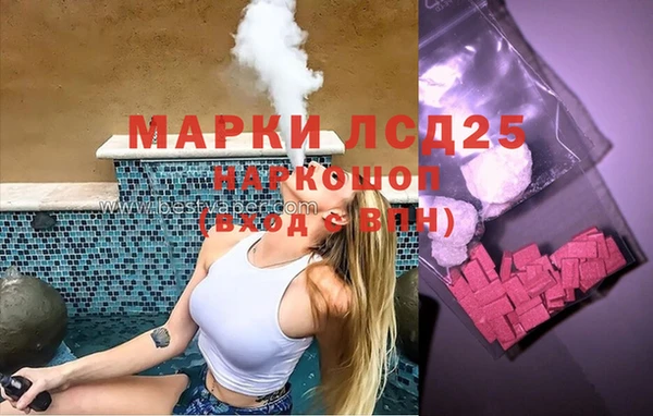 бошки Алексеевка