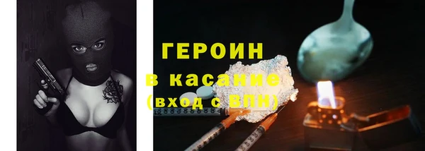 бошки Алексеевка