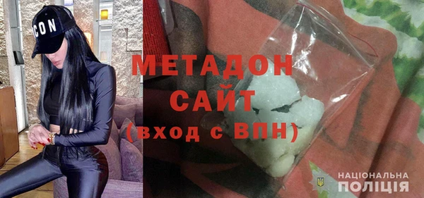 бошки Алексеевка
