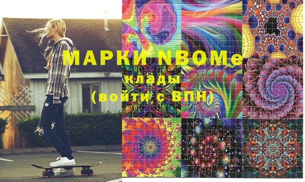 круглые Алзамай