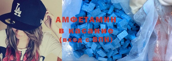 бошки Алексеевка