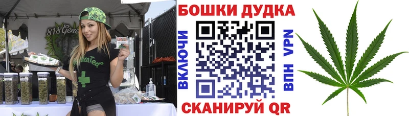 Каннабис ГИДРОПОН  Анива 
